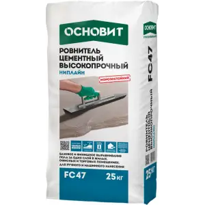 Ровнитель для пола ОСНОВИТ НИПЛАЙН FC47 высокопрочный 25 кг