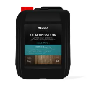 Отбеливатель-дезинфектор для древесины, конц 1:1 MEDERA 20, 5л