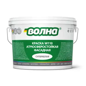 Краска ВД фасадная супербелая ВОЛНА W110 25 кг