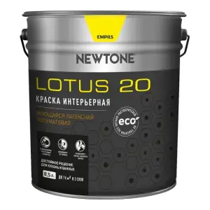 Краска ВД интерьерная моющаяся латексная полуматовая (База A) NEWTONE LOTUS 20 8,5л (10,9кг) 8654
