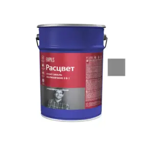 Грунт-эмаль по ржавчине 3 в 1 серая 5кг РАСЦВЕТ