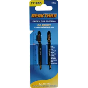 Пилки для лобзика по дереву, ДСП, тип T119BO, 76х50 мм, HCS, криволинейный рез, 2шт, ПРАКТИКА