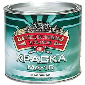 Краска МА-15 голубая "Царицынские краски" 5 кг