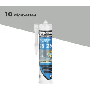 Затирка-Герметик силиконовая CERESIT CS 25 эластичная 10 манхеттен 280 мл