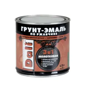 Грунт-эмаль по ржавчине с молотковым эффектом 3 в 1 DALI шоколадная 0,75л