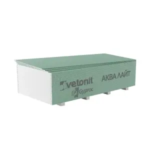 Гипсокартон ГКЛВ Vetonit (Gyproc) Аква Лайт ГСП-H3-УК влагостойкий 2500*1200*9,5 мм