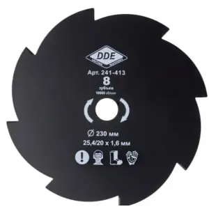 Диск для триммера DDE GRASS CUT 8 зубьев, 230 х 25,4/20 мм (толщина = 1,6 мм)