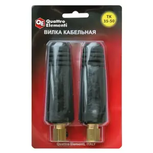 Кабельный разъем (вилка сварочного кабеля) QUATTRO ELEMENTI ТК 35-50 ( до 315 А/45В) 2 шт в блистере