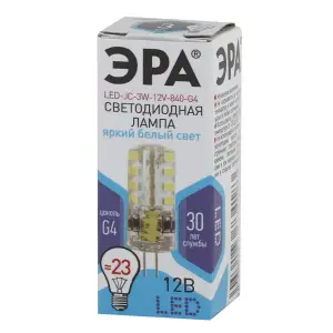 Лампа светодиодная 3Вт G4 12В 4000K 240Лм (белый) ЭРА JC-3W-12V-840-G4