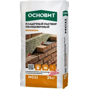 Раствор кладочный ОСНОВИТ БРИКФОРМ МС11/1 цвет 034 светло-бежевый 25 кг