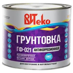 Грунтовка ГФ-021 светло-серая 1,8кг ВИТЕКО ГОСТ 51693-2000