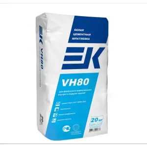 Шпаклевка цементная EK VH80 влагостойкая белая 20 кг