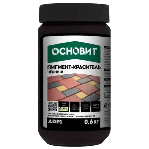 Пигмент-краситель ОСНОВИТ КОЛОРСКРИН AdP1 черный 0,6 кг