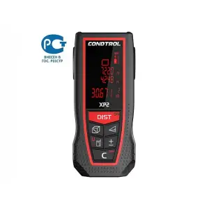 Дальномер лазерный CONDTROL XP2, 70 m