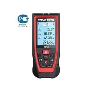 Дальномер лазерный CONDTROL XP3, 100 m