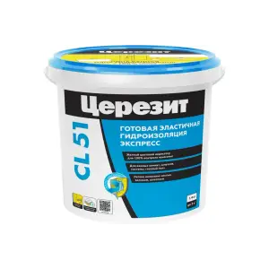 Мастика гидроизоляционная CERESIT CL 51 эластичная 1,4 кг