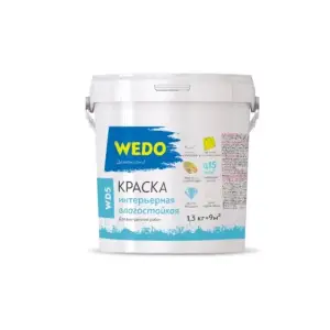 Краска ВД интерьерная влагостойкая супербелая WEDO WD5 1,3кг