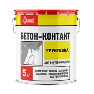 Грунт бетоноконтакт СТАРАТЕЛИ 5 кг