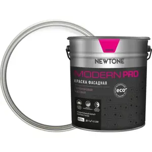 Краска ВД фасадная силиконовая матовая (База А) NEWTONE MODERN PRO 8,5л (11,6кг) 8838