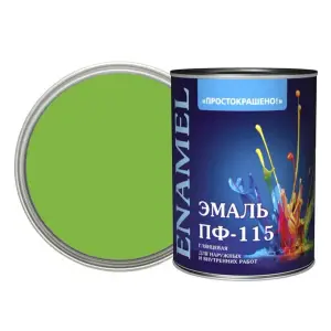 Эмаль ПФ-115 светло-зелёная 0,8кг Простокрашено БАУ