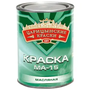 Краска МА-15 зеленая "Царицынские краски" 0,8 кг