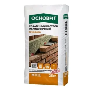 Раствор кладочный ОСНОВИТ БРИКФОРМ МС11 цвет 034 светло-бежевый 25 кг