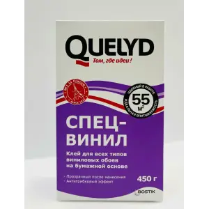 Клей для обоев QUELYD Спец-Винил 450г (55 кв.м.)