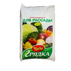 Грунт питательный "Для рассады" 25 л