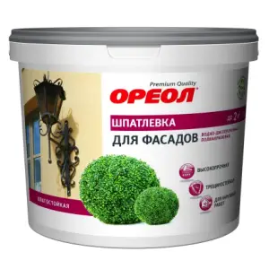 Шпатлевка ОРЕОЛ для фасадов влагостойкая водно-дисперсионная полиакриловая для наружных работ 16кг