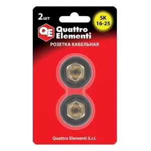 Кабельный разъем (розетка кабельная) сварочного аппарата QUATTRO ELEMENTI SК 16-25 ( до 200 А/45В) 2 шт в блистере
