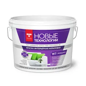 Краска ВДАК 2180 для стен и потолков моющаяся супербелая Новые технологии W7 25 кг