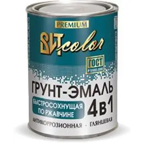 Грунт-эмаль по ржавчине 4 в 1 быстросохнущая темно-серая 0,8 кг (сушка 5 часов) ВИТ color