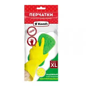 Перчатки латексные хозяйственные Komfi DGL019P желтые, размер XL