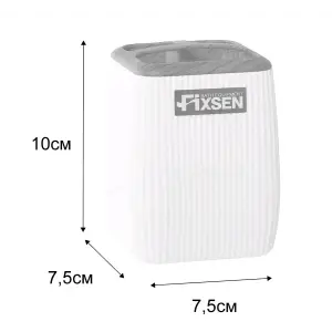 Стакан Fixsen White wood FX-402-3