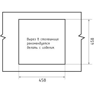 Мойка кварцевая ЭкоМ 4848 1-чаша 480*480мм цвет серый, арт.4848 серый