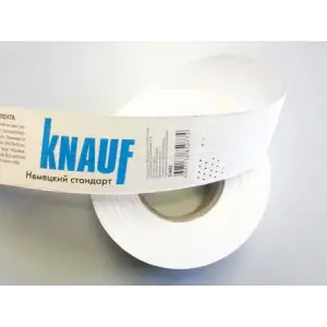 Лента бумажная KNAUF армирующая перфорированная 52 мм х 150 м