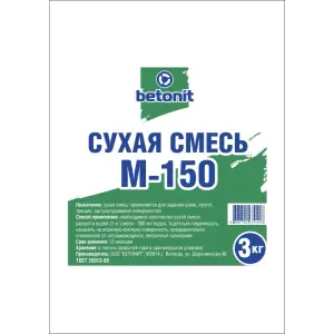 Сухая смесь М-150 универсальная 3 кг БЕТОНИТ