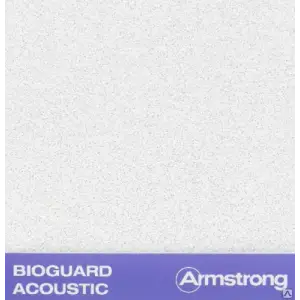 Плита потолочная ARMSTRONG Bioquard Acoustic Board 1200х600х17 (5,76 м2 8 шт/уп)
