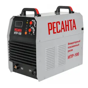 Резак плазменный инверторный РЕСАНТА ИПР-100