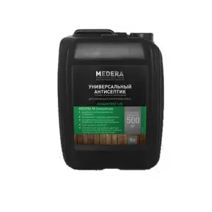 Антисептик-грунт для внутренних и наружных работ MEDERA 90 конц. 1:20, 5л