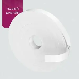 Лента Изоспан 50мм*3мм*30м самоклеющаяся уплотнительная (лента для стропильных ног)