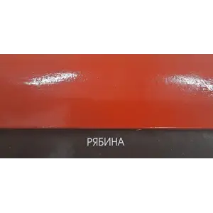 Состав деревозащитный ArtWOOD Lux рябина 0,9 л