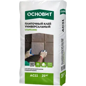 Клей плиточный ОСНОВИТ АС11 Старпликс универсальный 5 кг
