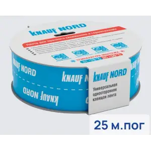 Лента КНАУФ Nord клейкая соединительная односторонняя 0,06х25м