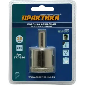 Коронка алмазная по стеклу и керамике D=35 мм, ПРАКТИКА "Мастер", блистер