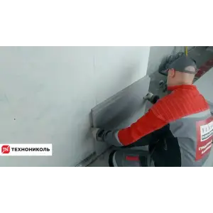 Утеплитель экструдированный Технониколь XPS CARBON BASIC (200 кПа) 100*580*1180мм в уп. 4 плиты 0,27375м3 - 2.7375 кв.м. гр. горючести Г4 кромка L,264