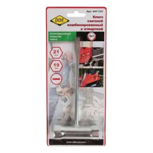 Ключ свечной комбинированный DDE 19*21мм (B&S, Stihl)