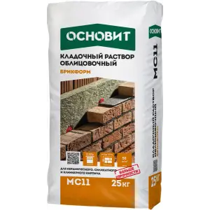 Раствор кладочный ОСНОВИТ БРИКФОРМ МС11 цвет 023 графит 25 кг