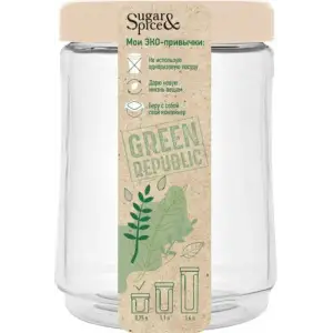 Банка для сыпучих продуктов Green Republic 0,75л лён