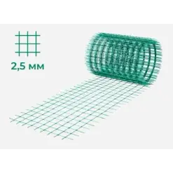 Сетка композитная КСС 2,5 мм 100х100 мм (зеленая, рулон 1*15м)